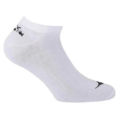 Rückansicht von Diadora Socken Socken Weiß