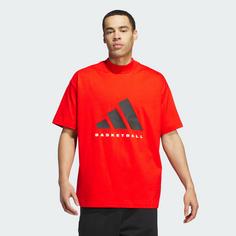 Rückansicht von adidas adidas Basketball 001_T-Shirt Basketball Shirt Red