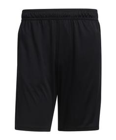 adidas Tiro 23 Competition Short Fußballshorts Herren schwarz