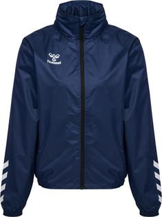 hummel hmlCORE XK SPRAY JACKET Trainingsjacke MARINE