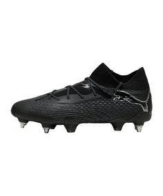 PUMA FUTURE 7 Ultimate MxSG Eclipse Fußballschuhe schwarzsilber