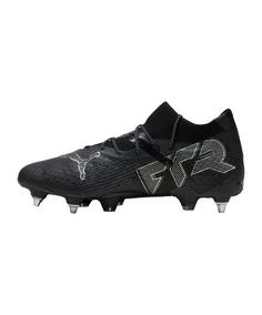 Rückansicht von PUMA FUTURE 7 Ultimate MxSG Eclipse Fußballschuhe schwarzsilber