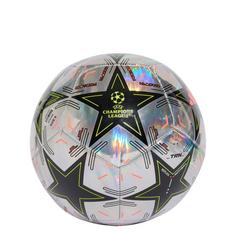 adidas UCL 24/25 Foil Group Stage Trainingsball Fußball Multicolor / Black / Platinum Metallic / Team Solar Yellow