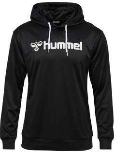 hummel hmlLOGO HOODIE Hoodie DIVA BLUE