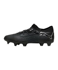 PUMA FUTURE 7 Ultimate Low FG/AG Lights Out Fußballschuhe schwarzsilber