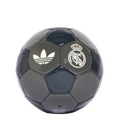 adidas Real Madrid Away Club Ball Fußball Charcoal / Grey / Putty Mauve