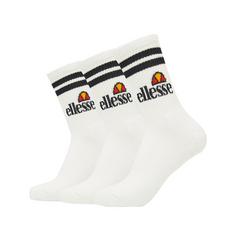 Ellesse Socken Socken Weiß