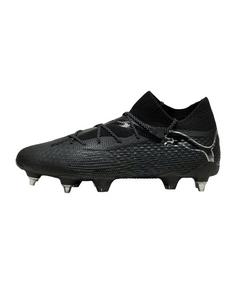 PUMA FUTURE 7 Ultimate MxSG Lights Out Fußballschuhe schwarzsilber