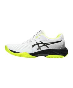 Rückansicht von ASICS NETBURNER BALLISTIC FF 3 Schuh Hallenschuhe Herren weiss