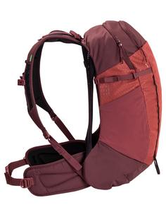 Rückansicht von VAUDE Rucksack Agile Air 26 Daypack redeva