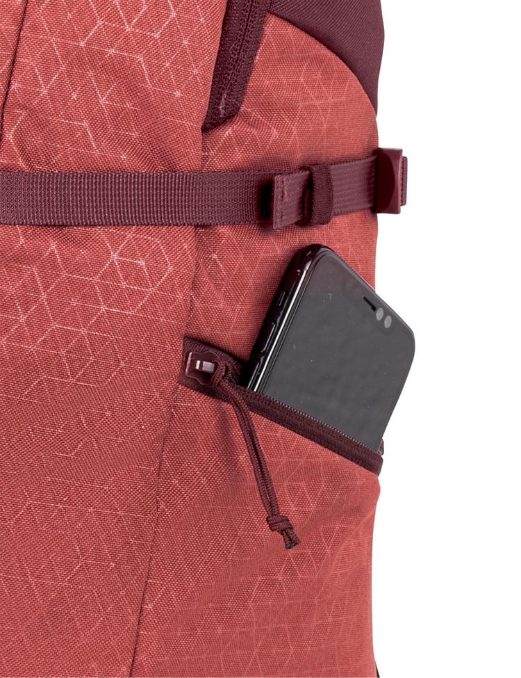 VAUDE VAUDE Agile Air 26 Trekkingrucksack - redeva - 3 | SportScheck