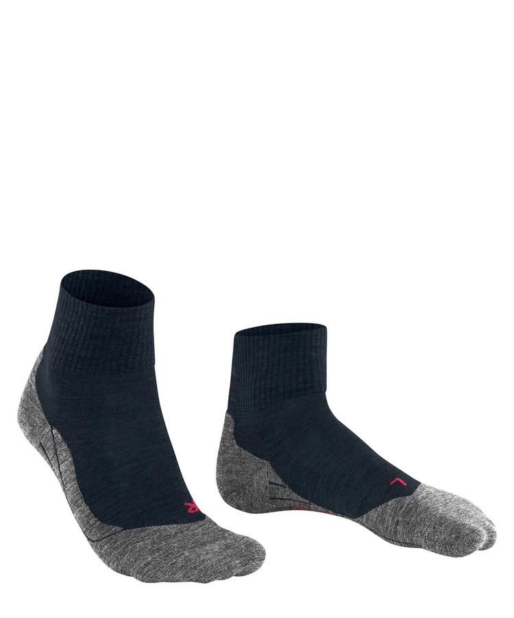 Falke Falke TK5 Wander Short Socken Herren - marine (6121) - 0 | SportScheck