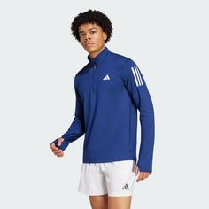 Rückansicht von adidas Own the Run Half-Zip Oberteil Trainingsanzug Herren Dark Blue