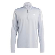 adidas Own the Run Half-Zip Oberteil Trainingsanzug Herren Halo Silver