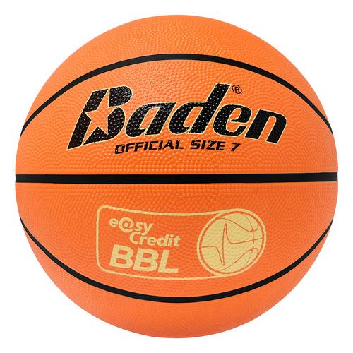 Kempa Baden Basic easyCredit BBL Basketball