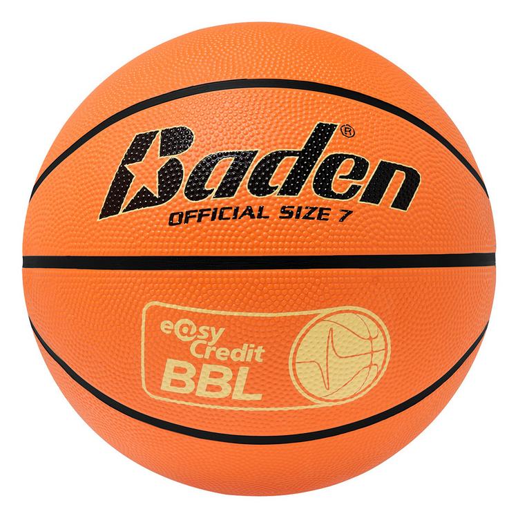Kempa Kempa Baden Basic easyCredit BBL Basketball - orange - 0 | SportScheck