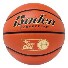 Kempa Baden Elite Pro easyCredit BBL Basketball orange