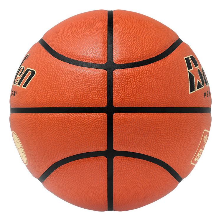 Kempa Kempa Baden Elite Pro easyCredit BBL Basketball - orange - 0 | SportScheck