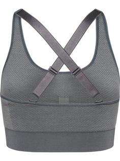 Rückansicht von hummel hmlMT SHINE SEAMLESS SPORTS BRA Sport-BH Damen QUIET SHADE/SHARKSKIN MELANGE