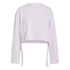 adidas Yoga Oberteil Funktionssweatshirt Damen Silver Dawn