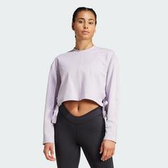 Rückansicht von adidas Yoga Oberteil Funktionsshirt Damen Silver Dawn