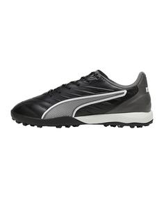 PUMA KING Pro TF Eclipse Fußballschuhe schwarzweiss