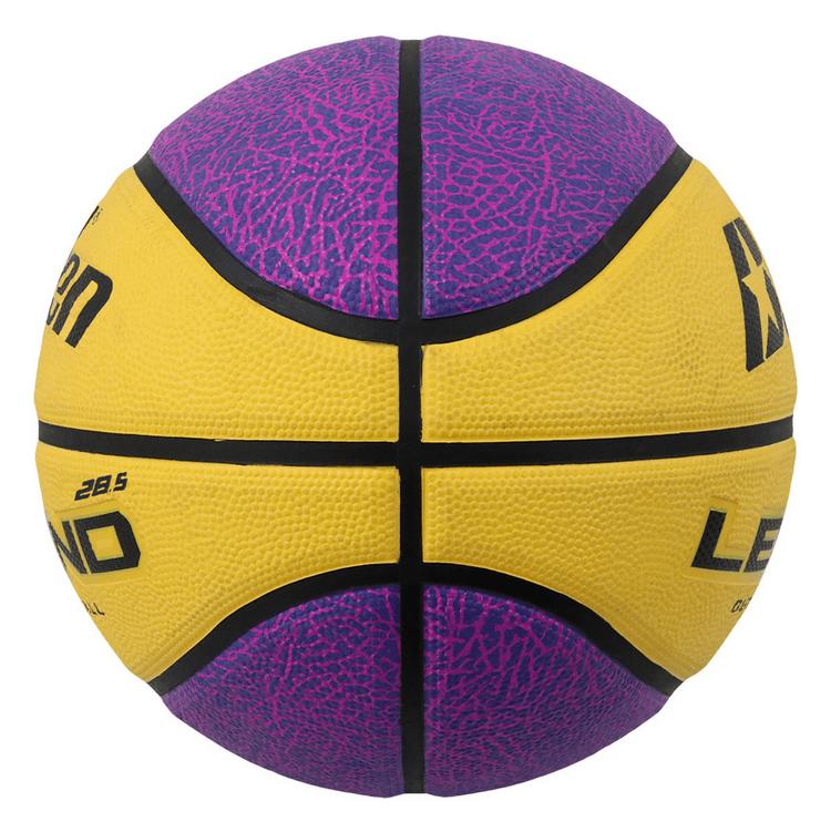 Kempa Kempa Baden Legend Basketball - lila/gelb - 0 | SportScheck