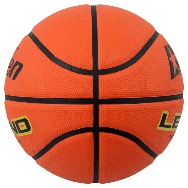Kempa Kempa Baden Legend Basketball - orange - 0 | SportScheck