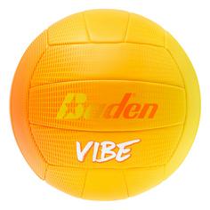 Kempa Baden VIBE Beachvolleyball gelb