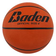 Kempa Baden Basic Basketball orange