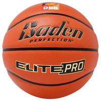 Kempa Baden Elite Pro DBB Basketball - orange