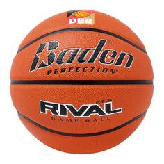 Kempa Baden Rival DBB Basketball orange