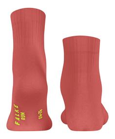 Rückansicht von Falke Kurzsocken Socken lobster (8862)