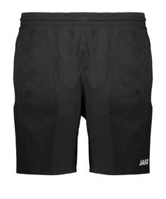 JAKO Profi 2.0 Short Fußballshorts blau