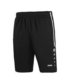 Rückansicht von JAKO Active Trainingsshort Kids Fußballshorts Kinder schwarzgelb