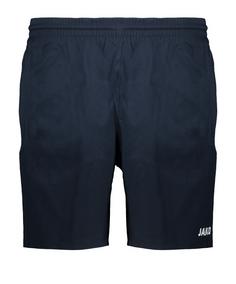 JAKO Profi 2.0 Short Kids Fußballshorts Kinder blau