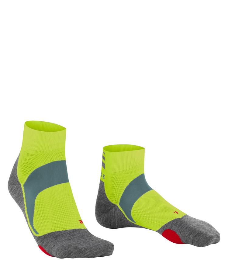 Falke Falke BC5 Endurance Short Socken - matrix (7316) - 0 | SportScheck