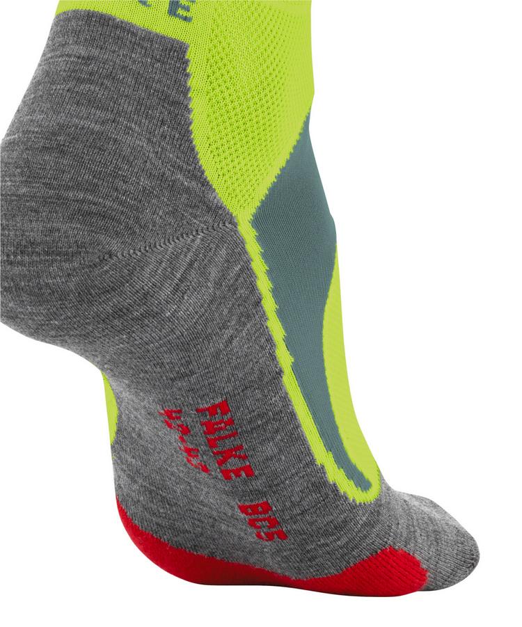 Falke Falke BC5 Endurance Short Socken - matrix (7316) - 2 | SportScheck