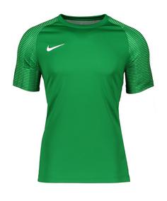 Nike Academy Trikot Kids Fußballtrikot Kinder gruenweiss