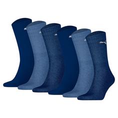 PUMA Socken Socken Blau