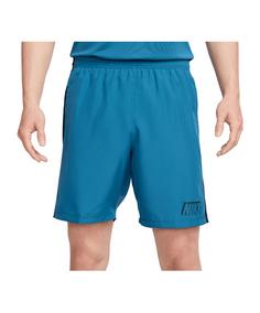 Nike Academy Short Fußballshorts Herren blauschwarzschwarz