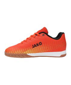 Rückansicht von JAKO Lightning IN Kids Fußballschuhe Kinder rotgelb