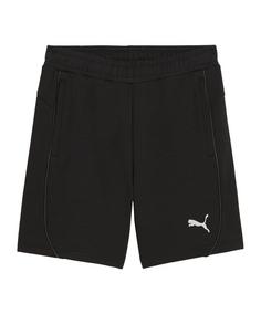 PUMA teamFINAL Casuals Shorts Kids Fußballshorts Kinder schwarzsilber