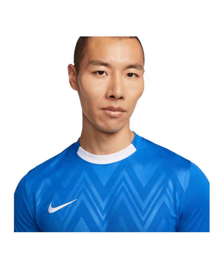 Nike Nike Challenge V Trikot Trikot Herren - blauweissweiss - 0 | SportScheck