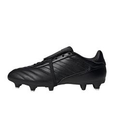 adidas COPA Gloro II SG Fußballschuhe schwarzschwarz