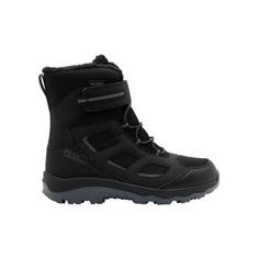 Jack Wolfskin VOJO WT TEXAPORE HIGH K Winterschuhe Kinder phantom