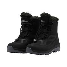 Jack Wolfskin VOJO SHELL XT TEXAPORE MID K Winterschuhe Kinder phantom