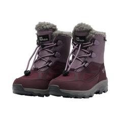 Jack Wolfskin VOJO SHELL XT TEXAPORE MID K Winterschuhe Kinder wild blossom