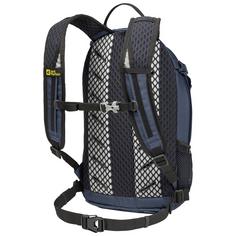 Rückansicht von Jack Wolfskin VELOCITY 12 Wanderrucksack evening sky