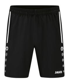 JAKO Allround Short Fußballshorts Herren schwarz